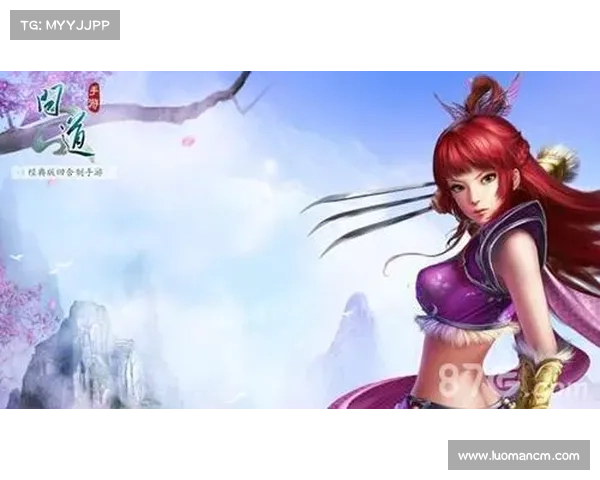 木灵穿梭，天地相随：问道手游木系技能奇谈