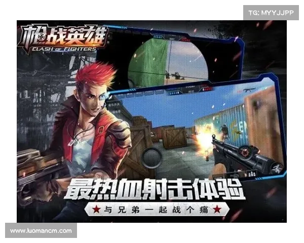 枪战英雄升级无秘诀:一步一步变高手 枪战英雄升级无秘诀:一步一步变高手