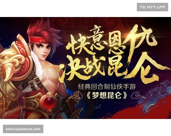 梦千年手游;千年之梦手游通用礼包激活码:梦中千年,一剑江湖 梦千年手游;千年之梦手游通用礼包激活码:梦中千年,一剑江湖