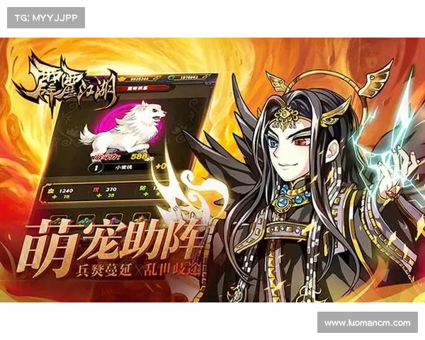 武神2手游,武神手游的名字有哪些:武神再临,战火重燃 武神2手游,武神手游的名字有哪些:武神再临,战火重燃