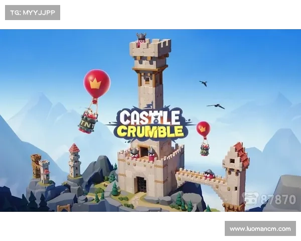 移动王国：掌上冒险之旅