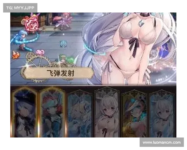 血族手游站位 血族手游站位