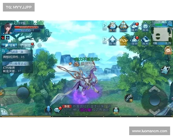 诛仙手游：秘境奇缘，隐藏任务揭秘之旅