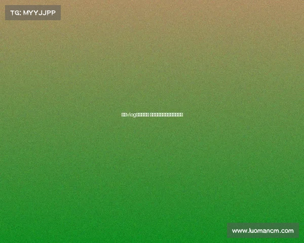 媛媛vlog的最近视频 《竞域》：理论与创新的交汇