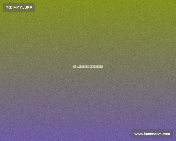 济南rw电子竞技俱乐部 济南市电竞协会会长 济南rw电子竞技俱乐部 济南市电竞协会会长