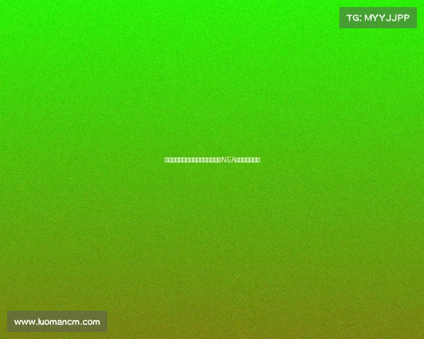 潍坊电竞比赛、潍坊电竞战火重燃，NEA齐鲁赛场烽烟起