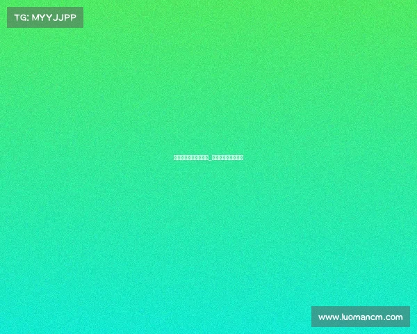 电子竞技影响身体健康_电子竞技对人的影响