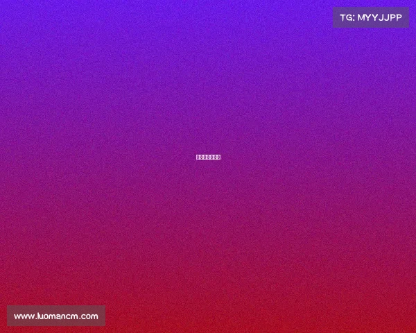 电子竞技新闻稿